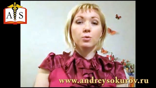 PRO ФАКТОР УСПЕХА , отзывы участников проекта - Татьяна