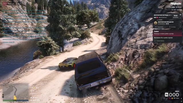 Grand Theft Auto V 2026.04.21 - 18.45.11.04.DVR - Trim