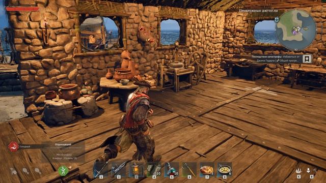 Windrose - обзор лагеря (20 часов игры)