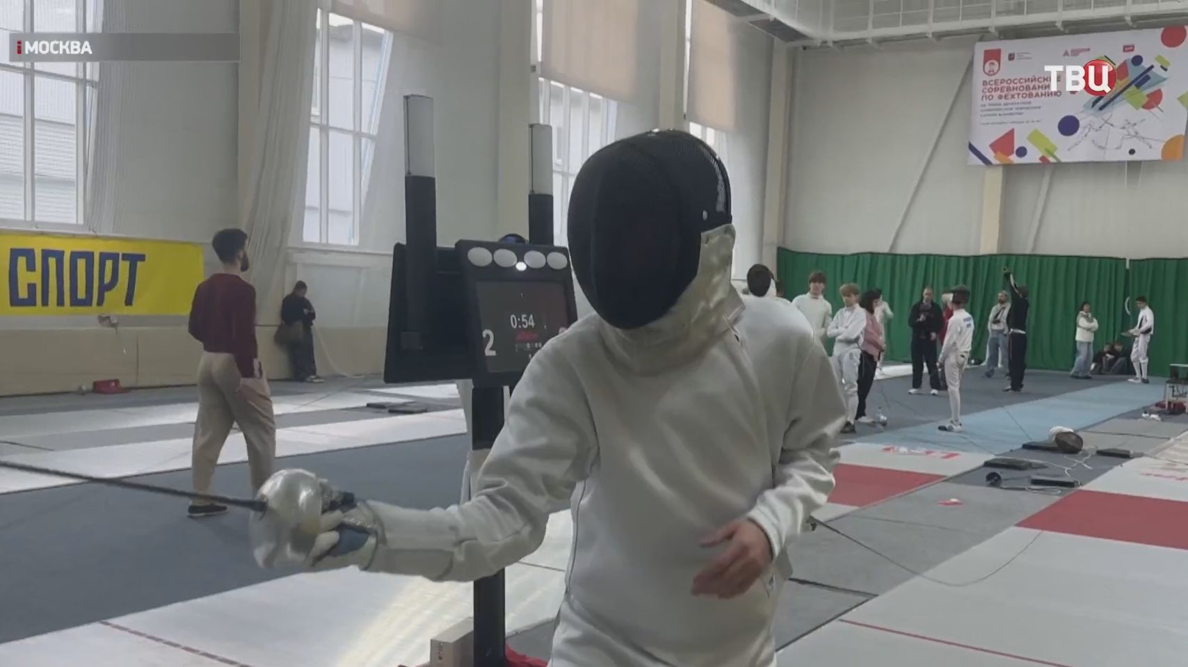 В Москве проходят соревнования по фехтованию на призы Карины Азнавурян