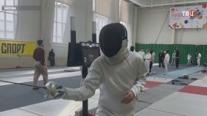 В Москве проходят соревнования по фехтованию на призы Карины Азнавурян