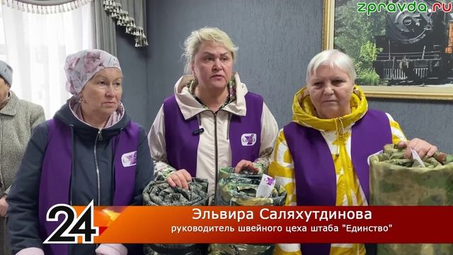 Новости Зеленодольска 21.04.2026