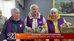 Новости Зеленодольска 21.04.2026