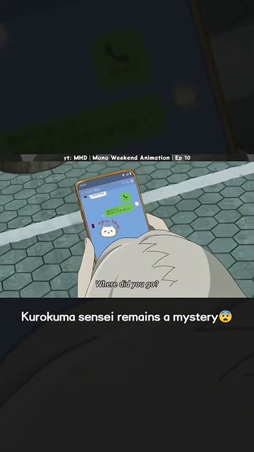 『Mono』#mono #anime #аниме