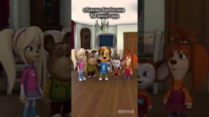 ловите нейроговно по барбоскиным, а я пошла спать