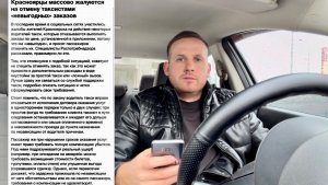 ЭТО КОНЕЦ? ЯНДЕКС ТАКСИ! МАССОВО ВОДИТЕЛИ ОТМЕНЯЮТ ДЕШЕВЫЕ ЗАКАЗЫ! ПАССАЖИРЫ ЖАЛУЮТСЯ! ДЕШЕВЫЙ ТАРИФ