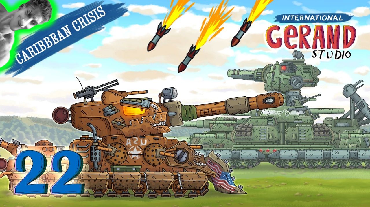 Американские Гуси оказались опаснее, чем все думали... - Реакция на Геранд - Мультики про Танки ! ?