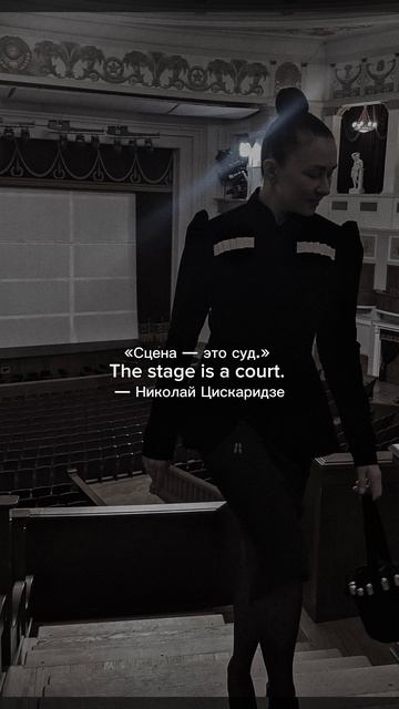 Цитаты великих #shorts