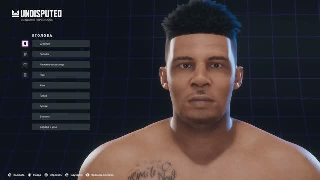 [16+] Ленье Перо в Undisputed