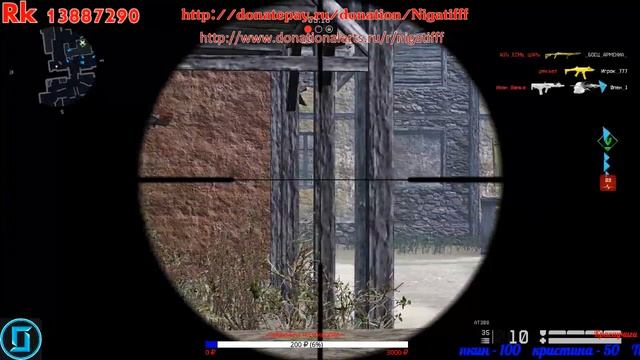 Разогрев и покатаем РМ I Витя_Сумрак I Сервер Чарли