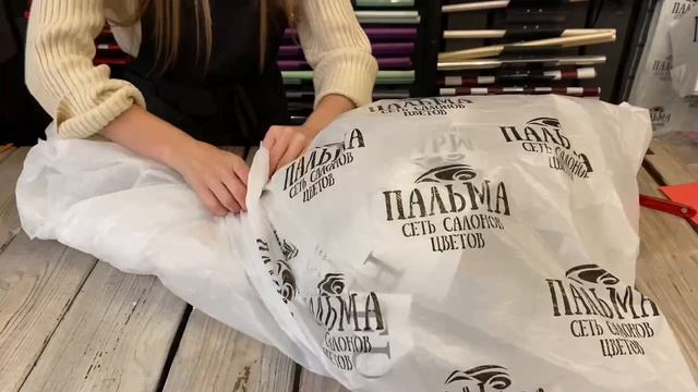 Упаковка букетов от холода