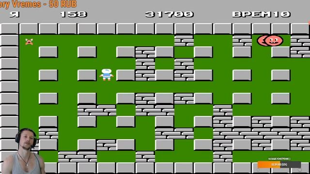 Bomberman  NES  1983 г.  Раунд 9