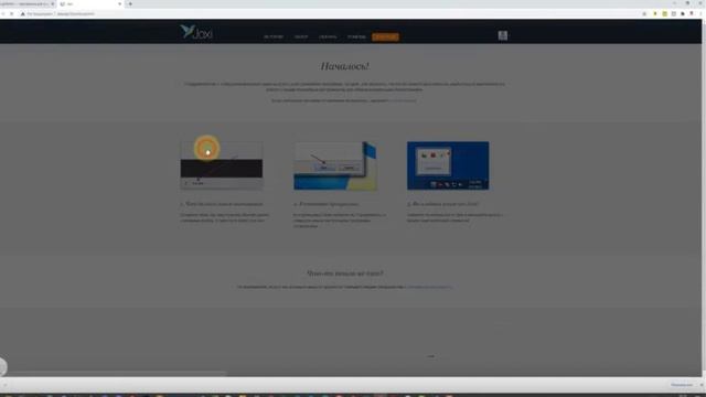 Бесплатные программы для скриншотов