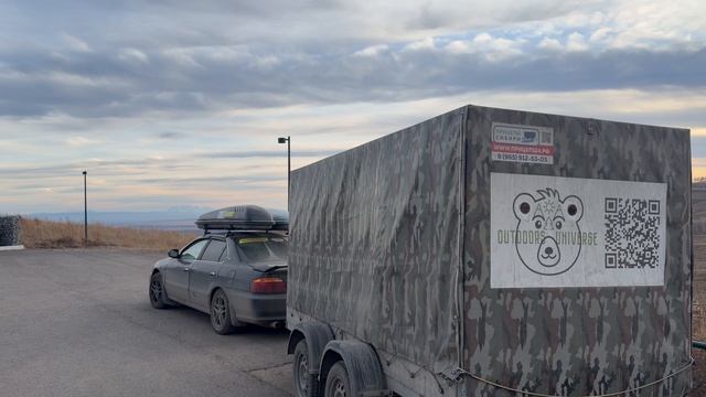 Парковка смотровая площадка…перед Шушенским