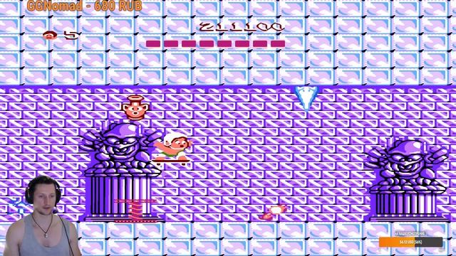 Adventure Island   1976 г.  №22