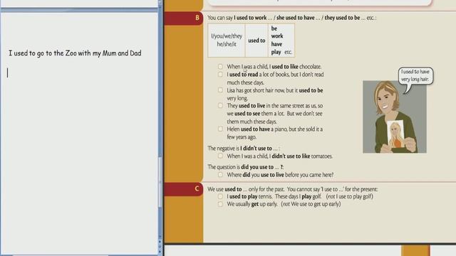 Школа Английского Языка в Пушкино _ Качественное образование в России – грамматика