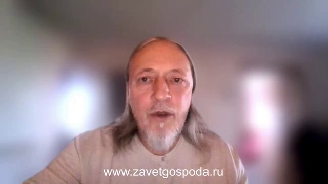 Жизнь вечная часть 9