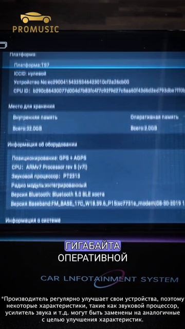 Toyota Camry XV30__+ TS7 новый