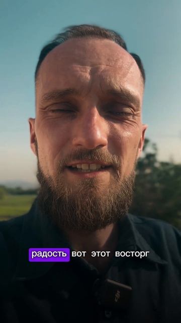 Техника материализации желаний
