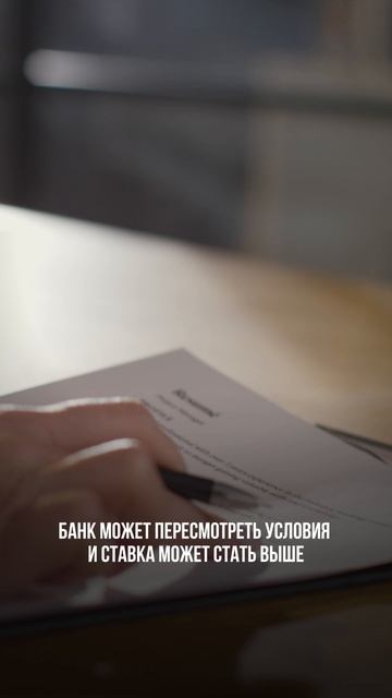 Записаться на открытый урок «Крипта с нуля» 👇🏼