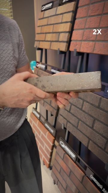 КАК СДЕЛАТЬ ФАСАД ДОМА ДОРОГИМ НА ВИД