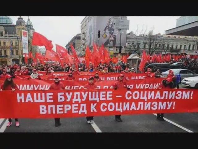 Антиглобализм