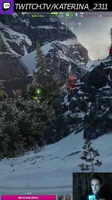 ПРОГУЛКА на 7 лвл