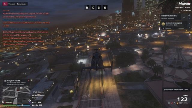 Replay 2026-04-21 22-49-05_edit