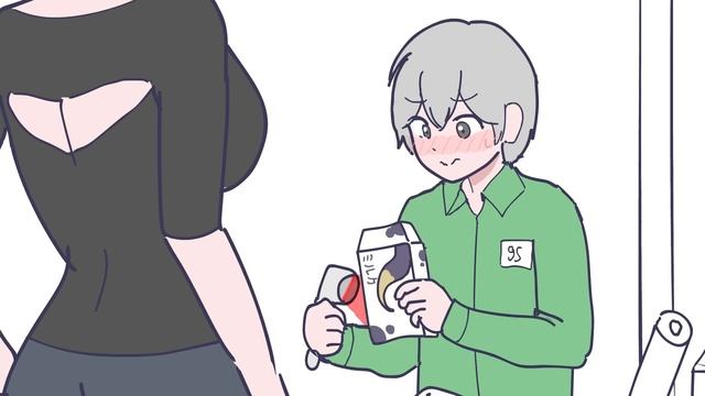 Tall Lady Shopping But It's Animated