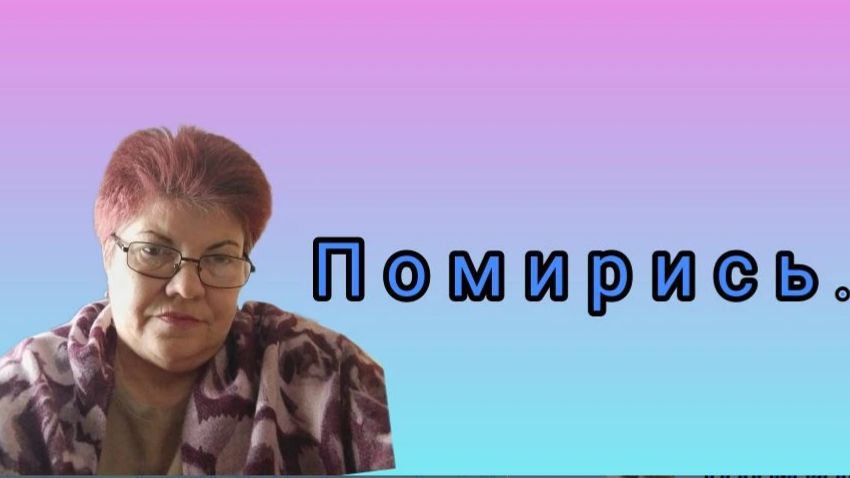 История из жизни.💥 Ссора с братом. 💥