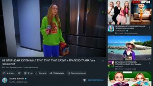 SVID_20260421_232258_1.mp4