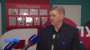 40 ЛЕТ СПУСТЯ