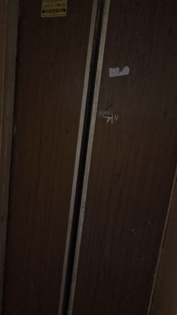 Лифт не работает?