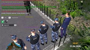 RADMIR CRMP 2026-04-21 19-44-42