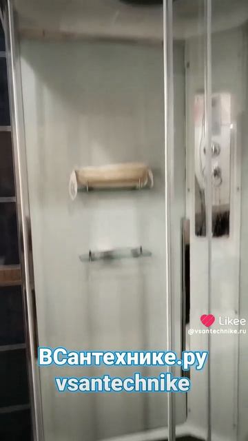 Душевая кабина AvaCan K2010LED