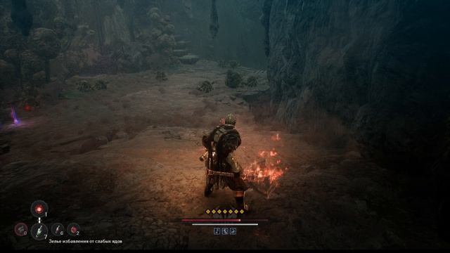 The First Berserker Khazan #14