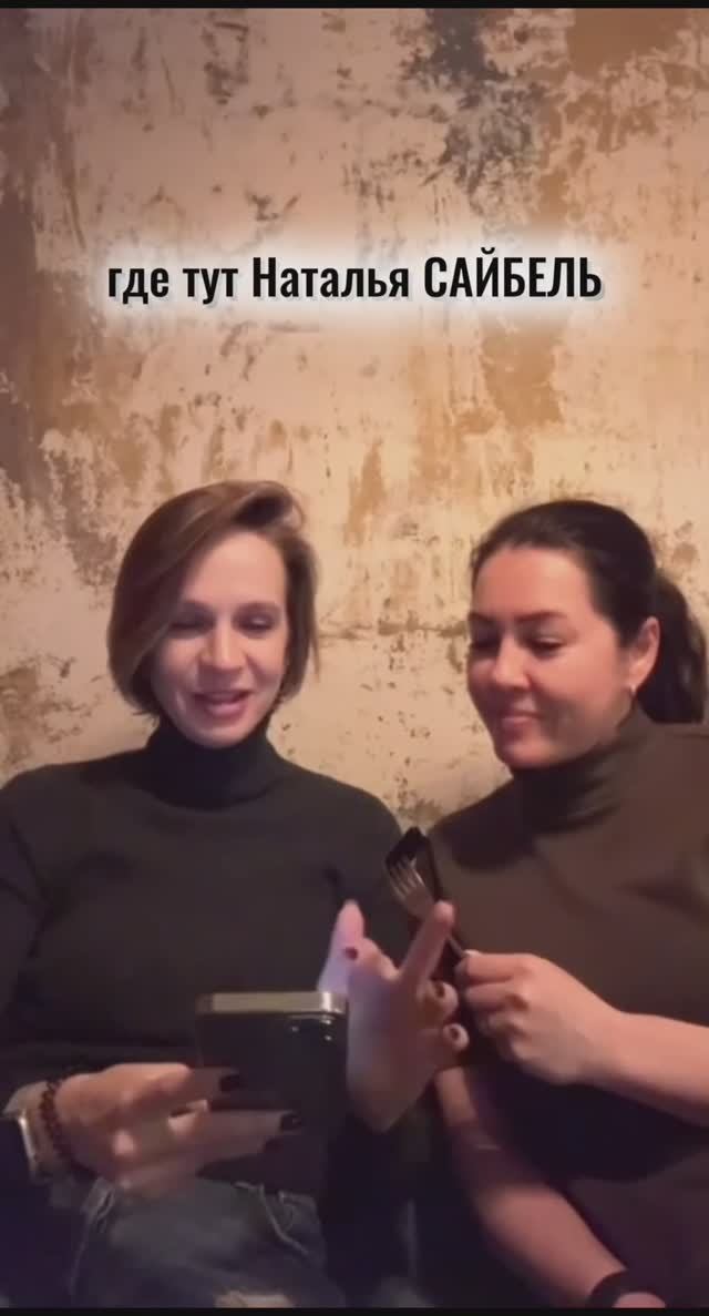 🕹️ Подключаем комментарии в Макс: для этого добавляем бота в Telegram-канал