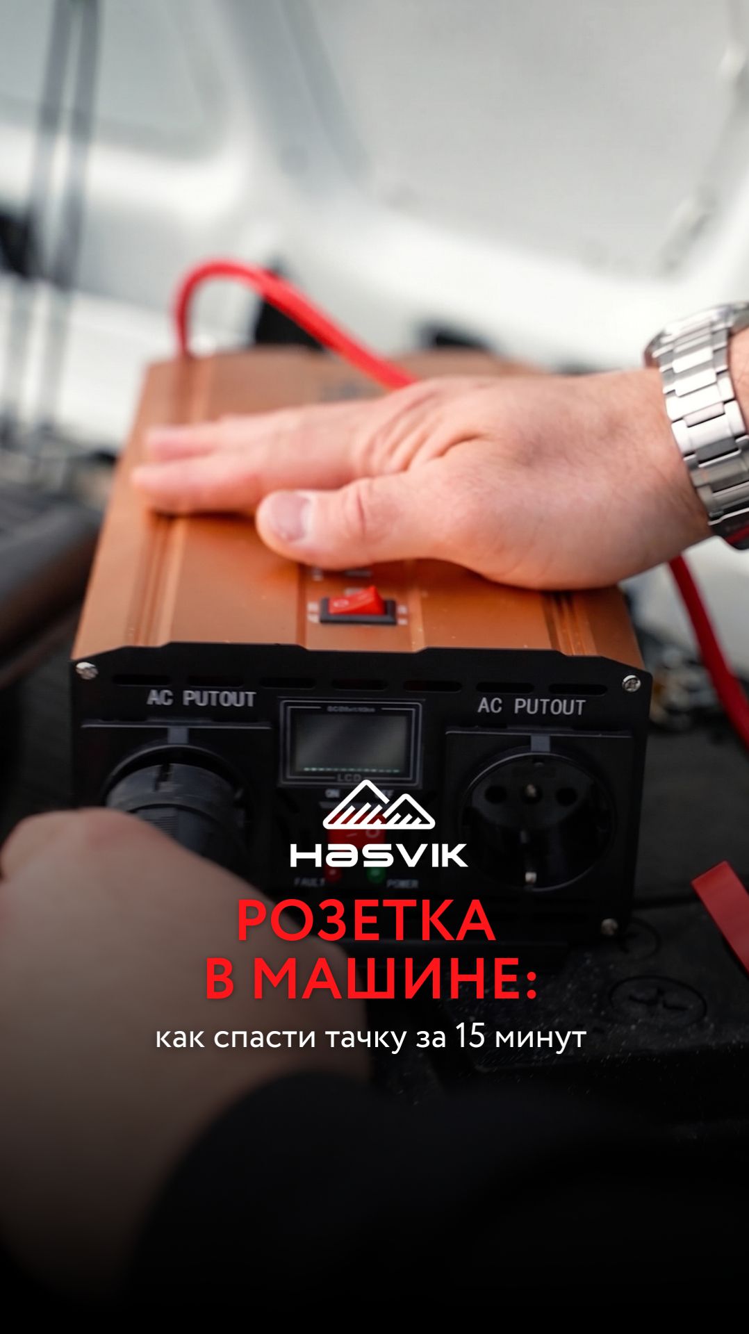 А ты готов к таким факапам? 😱