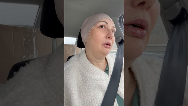 Мне сложно. Очень тяжело. Накрыло((( но прорвемся