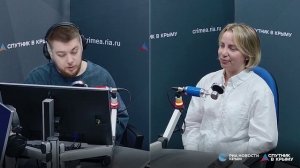 🔴LIVE. Тенденции рынка недвижимости в Крыму: почему упал спрос на жилье