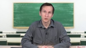 Анонс курса «Администрирование 1С – углубленное изучение»