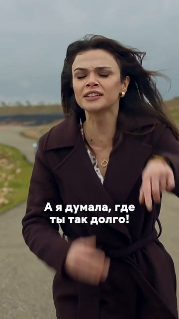 Алья и разборки   #далекийгород