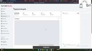 Реал Мадрид — Алавес