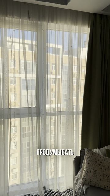 Вот что БЕСИТ в съемных квартирах! А что не нравится вам? | хоумстейджинг | ремонт | декор | уют |