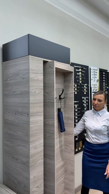 НОВИНКА: МЕХАНИЗМ УГОЛ ПОВОРОТНЫЙ