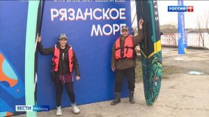 Эфир от 20.04.2026 (21:10)