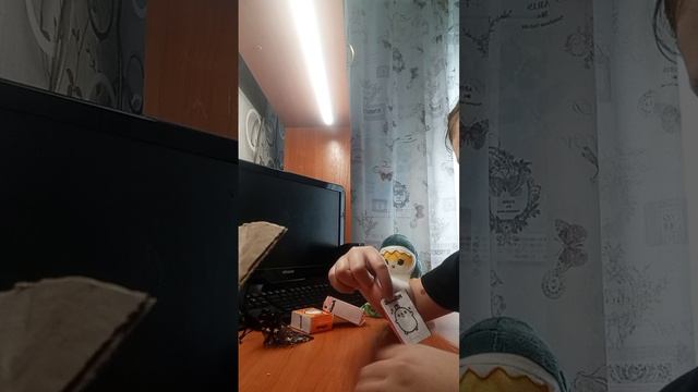 открываю покс