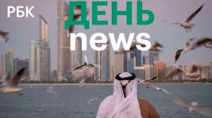 Почему Иран тянет с переговорами. Citi спрогнозировала рост цен на нефть до $110 за баррель