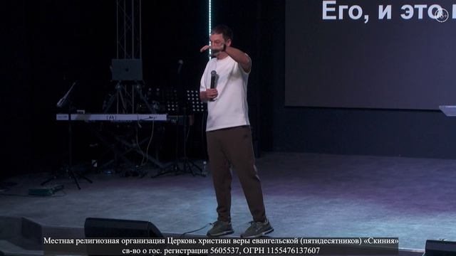 Павел Лобастов 19/04/26 