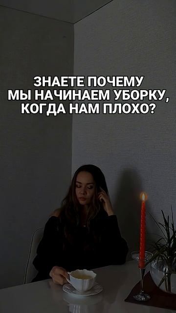 Правда? #гороскоп #астроюмор #astrology #приколы #прикол #юмор #смех #мем #смешноевидео #астрология